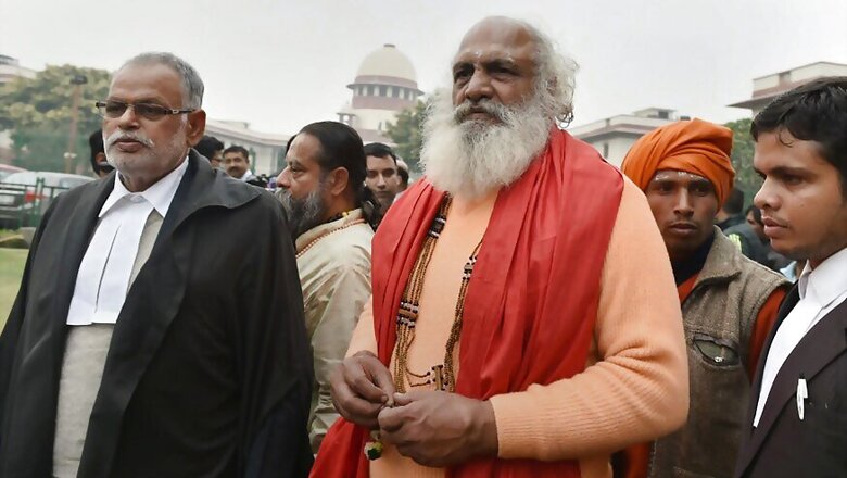 Ayodhya Title Suit: Supreme Court Refuses to Defer Hearing Till After 2019 Elections