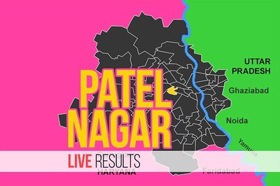 Patel Nagar Election Result 2020 Live Updates: Raaj Kumar Anand (AAP) Wins