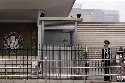 China: Blind activist escapes to US Embassy