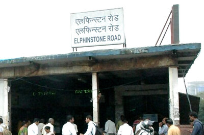 Mumbai: Elphinstone Station To be Renamed as Prabhadevi