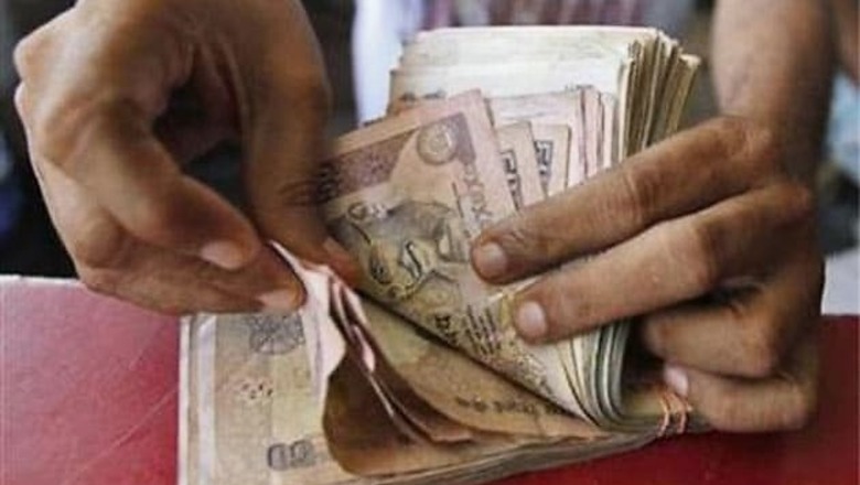 Bihar govt not to deposit funds in 21 banks