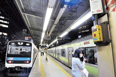 Now, Mumbai wants to be the next Tokyo