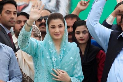 Adiala Jail Authorities Reject Maryam's Request to Teach Inmates in Jail