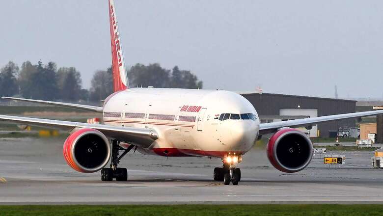 Tata Group Plans To Merge Air India, Vistara, AI Express and AirAsia India Into One Entity: Report