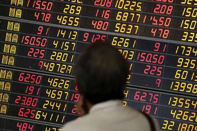 Realty Stocks Jump as SBI Launches Home Loan Refund Scheme; DLF Gains 4.5%