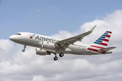 Passengers Fall Ill on 2 American Airlines Flights from Europe to US a Day After Similar Outbreak in Emirates