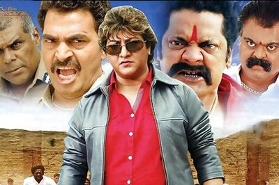 Kannada Review: 'Shakti' is a powerless film