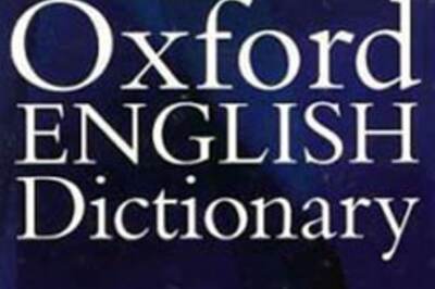 Oxford English says goodbye to 16,000 hyphens
