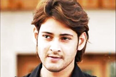 Mahesh's new film teaser as birthday gift to his father