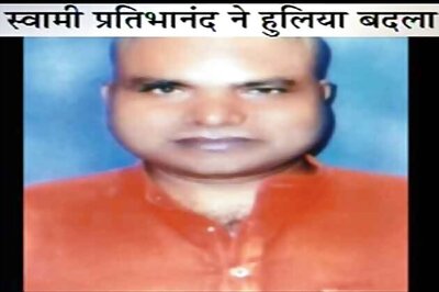 Deepak Bhardwaj murder:  Accused Pratibhanand yet to be arrested