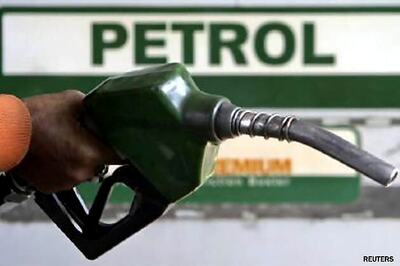 Petrol set to be cheaper by Rs 11 a litre in Goa