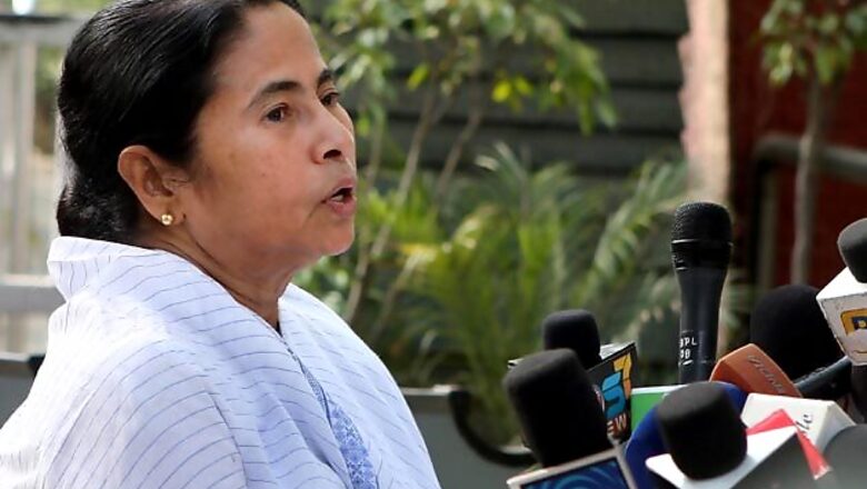 Mamata Banerjee firm on no land acquisition stand