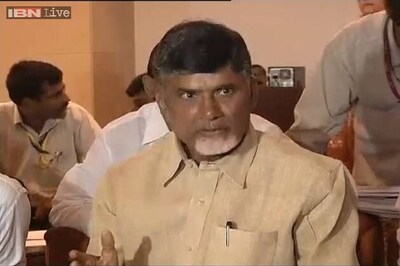 Budget session of Andhra Pradesh Assembly begins on Monday