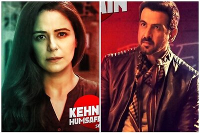 Mona Singh Says Kehne Ko Humsafar Hain Season 3 is Super Real, Dark and Toxic