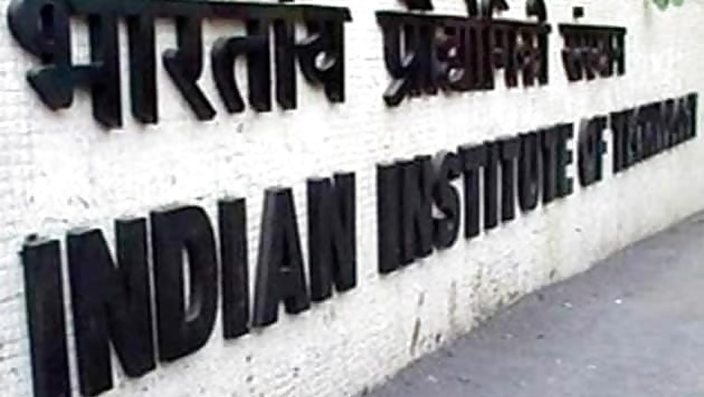 IIT-JEE (Advanced) results to be declared today