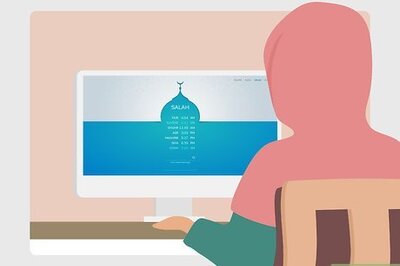 How to Visit a Mosque (Masjid)