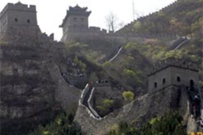 China to open 'Underground Great Wall'