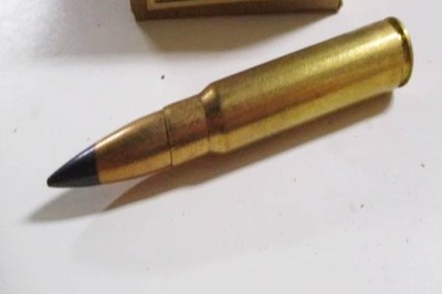 Bullet Found in Delhi-bound School Principal's Hand Bag in Chennai Airport