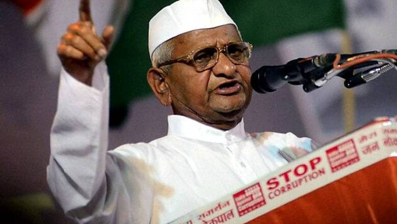 Amritsar: Anna Hazare begins 'Janatantra Yatra'