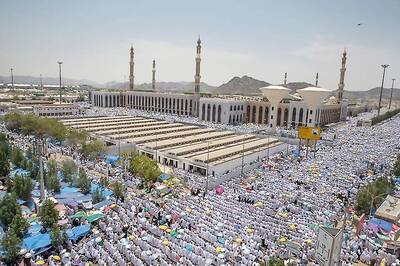 2,000+ Have Applied to go for Haj Without ‘Mehram’ Next Year, Number May Rise