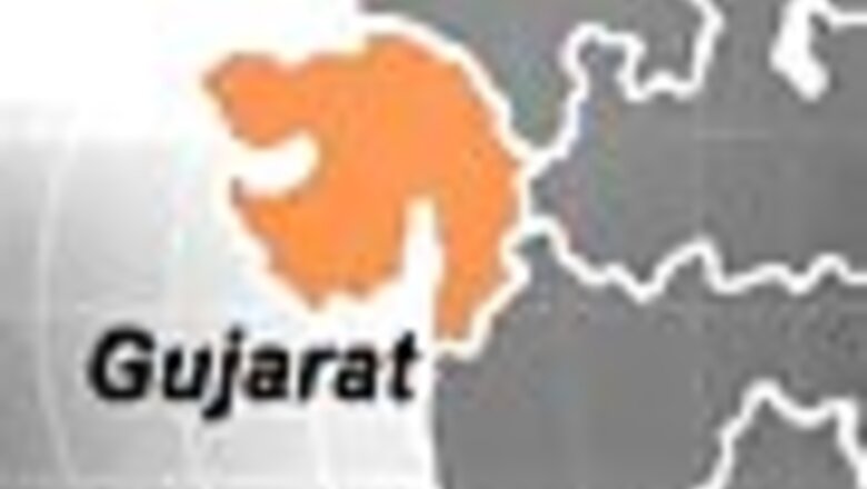 Gujarat Public Service Commission