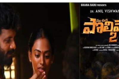 Telugu Film Maa Oori Polimera 2 Set To Have OTT Release On This Date