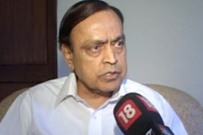 NTPC, oil ministry to file petitions on Reliance gas