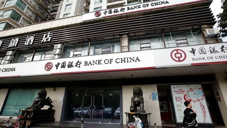 Bank of China Will Now Have Offices in India, RBI Issues Licence