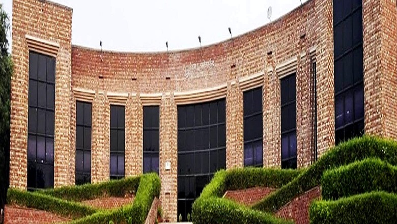 JNU Extends Covid-19 Related Restrictions till August 9