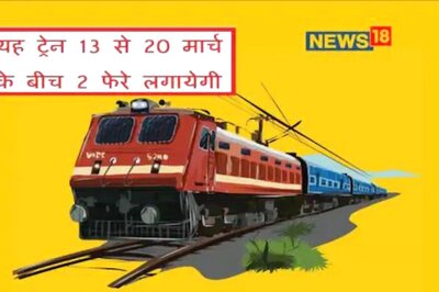 Indian Railways to Run Holi Special Train Between Sriganganagar and Varanasi