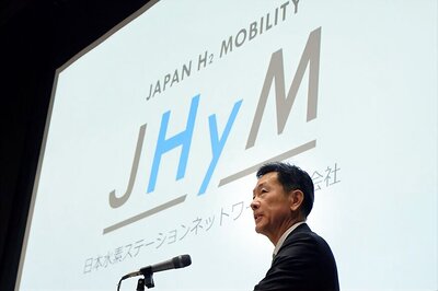 Japan Car Giants Team Up to Build Hydrogen Stations