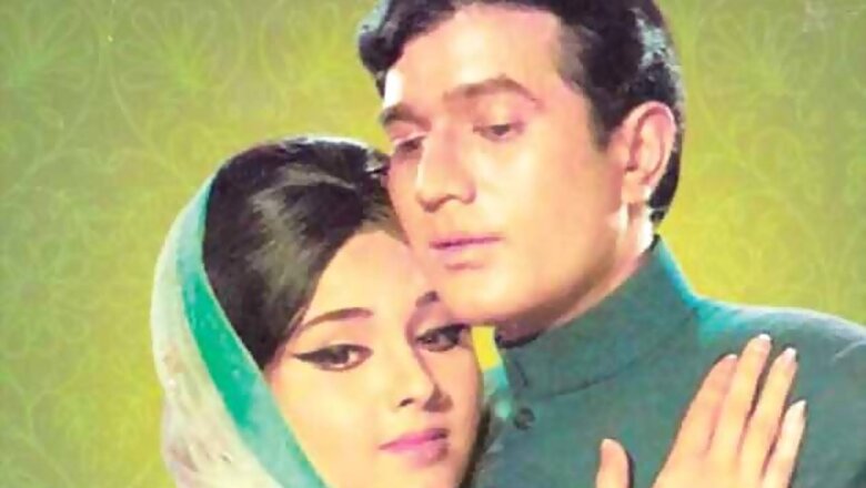Kaka was the king of romance for his heroines