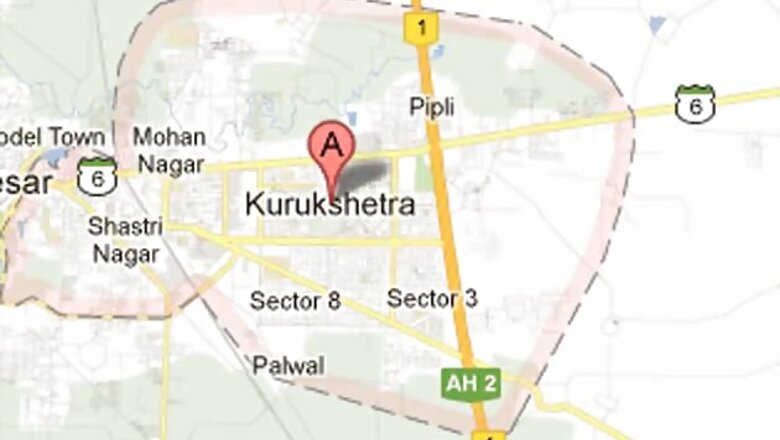 Haryana district first to launch village monitoring software