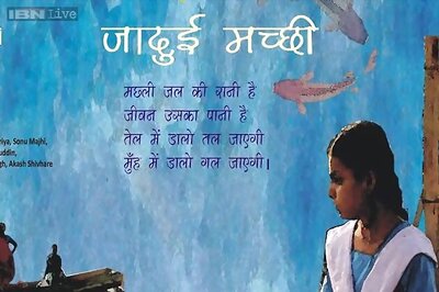 'Jaadui Machchi' review: Real, moving film that'll stay with you