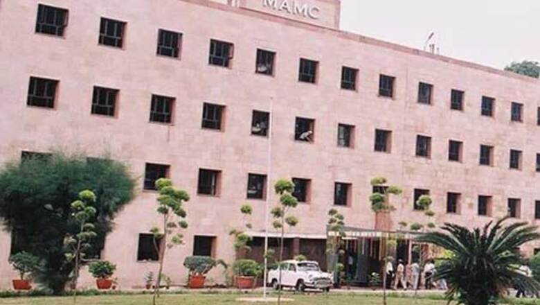 Delhi's Maulana Azad Medical College finds mention in WikiLeaks cable