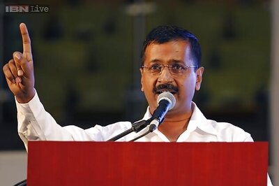 Delhi CM Arvind Kejriwal to hold Iftar party today