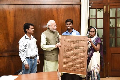 No Loan for This Kanpur Resident Despite PM's Recommendations