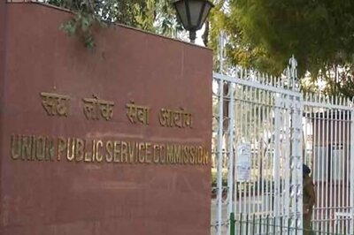 Over 15,000 qualify in UPSC civil services prelims exam