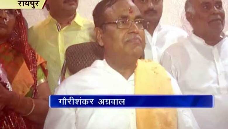 Uproar in Assembly after Congress seeks Speaker's resignation over land encroachment issue