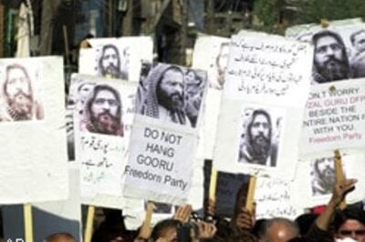 Afzal survives October 20 deadline