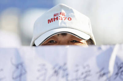 New Debris Images Examined by MH370 Search Team