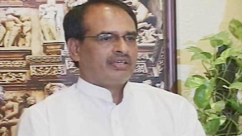 No new taxes in budget for 2014-15, says MP government