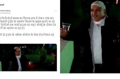 Video: Indore's Chief Medical Officer Caught Dancing at Party, Violating Covid Norms