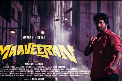 Mahesh Babu Unveils First Look Of Sivakarthikeyan’s Upcoming Film