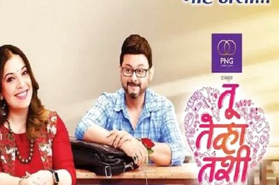 Tu Tevha Tashi Premiers on Zee Marathi, Receives Positive Feedback on Social Media