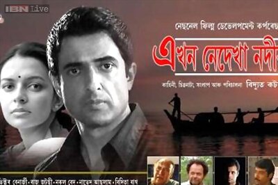 Victor Banerjee's 'Ekhon Nedekha Nadir Xipaare' bags audience choice award in US fest