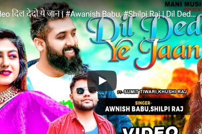 Sumit Tiwari, Khushi Raj Deliver Amazing Performance In Latest Music Video