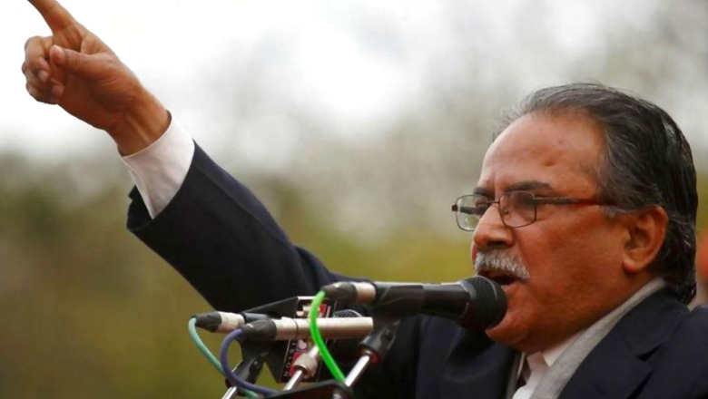 Nepal Community Party Leader Prachanda's Security Guards Test Positive for Covid-19