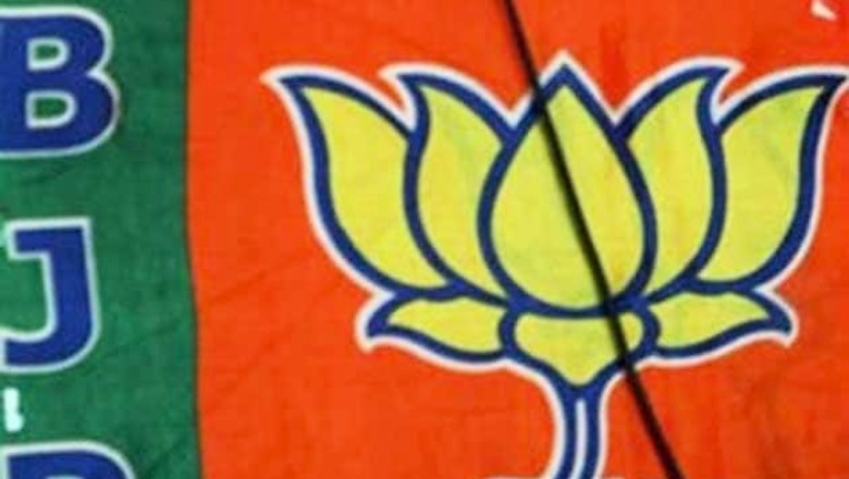 Government trying to shift focus from scams: BJP
