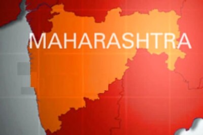Maharashtra government mulling 'Smart City' project at state level